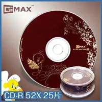 在飛比找樂天市場購物網優惠-TWEENTY 崔弟系列 CD-R 52X 700MB 80