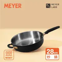 在飛比找ETMall東森購物網優惠-【MEYER美亞】Accent微金亞光黑-不鏽鋼28cm /