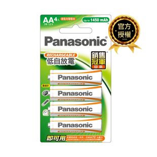 Panasonic 鎳氫充電電池-經濟型3號4入