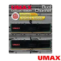 在飛比找Yahoo奇摩購物中心優惠-UMAX DDR4 2666 32GB 2048X8 桌上型