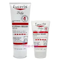 在飛比找樂天市場購物網優惠-【彤彤小舖】 Eucerin 伊思妮 寶寶舒緩保濕乳霜 22