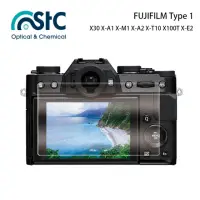 在飛比找momo購物網優惠-【STC】玻璃螢幕保護貼 FUJIFILM Type 1(適