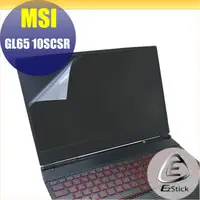 在飛比找PChome24h購物優惠-MSI GL65 10SCSR 靜電式筆電LCD液晶螢幕貼 