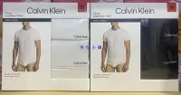 在飛比找Yahoo奇摩拍賣-7-11運費0元優惠優惠-美兒小舖COSTCO好市多代購～Calvin Klein C