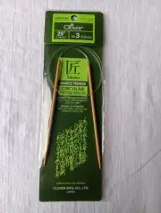 TAKUMI BAMBOO PREMIUM FLEX +CIRCULAR KNITTING NEEDLES 3PC NEW IN PACKAGES