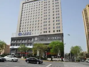 錦江都城寶雞王子飯店Jinjiang Metropolo Hotel - Baoji Prince Hotel