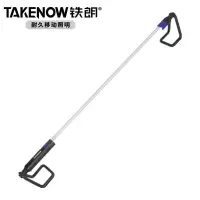 在飛比找蝦皮購物優惠-【訂金】鐵朗 TAKENOW 360度可調機艙燈汽修維修燈可