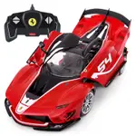 好寶🎁 1:18 法拉利 FXXK EVO 2.4G 拼裝遙控車 正版授權 FERRARI RASTAR 遙控組裝模型車