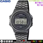 {金響鐘錶}現貨,CASIO A171WEGG-1ADF,公司貨,A171WEGG-1A,電子錶,經典復古設計,手錶