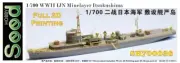 SEEDHOBBY SH700036 1/700 WWII IJN Minelayer Itsukushima 3D Printing Model Kit
