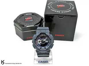 [30%OFF] kumastock 最新入荷 2016 限定販售 CASIO G-SHOCK DENIM SERIES 丹寧牛仔系列 GA-110DC-1ADR 深藍 霧面 !