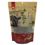 味覺生機 黃粒紅老灶水煮瓜子-400G/包(桂圓紅棗)[大買家]