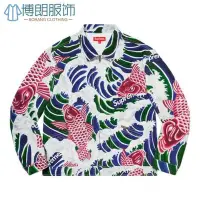 在飛比找Yahoo!奇摩拍賣優惠-【熱賣精選】Supreme 20SS Waves 工作夾克錦