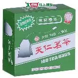 在飛比找遠傳friDay購物優惠-天仁茉莉綠茶經濟包1.5g x100包/盒