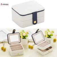 在飛比找蝦皮購物優惠-PU Storage Jewellery Box For R