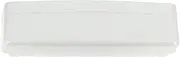 [Thetford] 69080408 Fridge Door Compartment