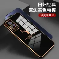 在飛比找樂天市場購物網優惠-適用vivos9手機殼vivo s9全包鏡頭vivos7保護