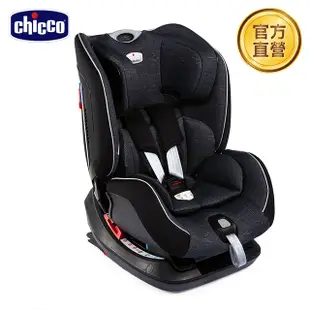 【chicco】Seat up 012 Isofix安全汽座勁黑版-特務黑