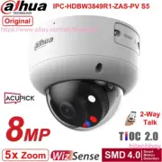 Dahua 8MP 5xZoom TiOC2.0 PoE 2-Way Talk WizSense Camera IPC-HDBW3849R1-ZAS-PV-S5