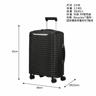 Samsonite新秀麗 20/25/28/30吋行李箱/登機箱/旅行箱 UPSCAPE極輕量PP可擴充USB抗震飛機輪