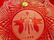WATERFORD CRYSTAL | 1998 HARK THE HERALD ANGELS SING PLATE *NEW* 102992 SONGS 98