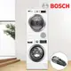 【BOSCH 博世】活氧洗衣機+熱泵速效乾衣機 送吸塵器 WAX32LH0TC+WTW87MH0TC (8.3折)