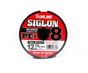 Sunline P.E Line X8 Siglon 1200M Connected P.E 0.8 12LB Multi Color (3308)