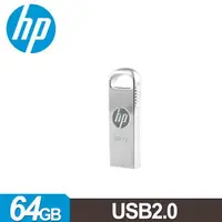 在飛比找蝦皮購物優惠-[全新/現貨] HP 惠普 v206w 64GB 超薄金屬隨