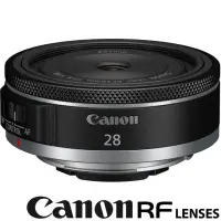 在飛比找momo購物網優惠-【Canon】RF 28mm F2.8 STM 餅乾鏡(公司