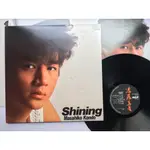 近藤真彥 MASAHIKO KONDO – SHINING （黑膠專輯）