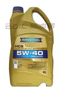 在飛比找樂天市場購物網優惠-RAVENOL HCS 5W40 合成機油 4L【APP下單