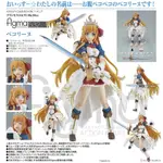 GSC 代理版 FIGMA 532 超異域公主連結 貪吃佩可『妖仔玩具』 全新現貨