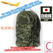 JGSDF Camouflage Type290 Tactical 1-Day Backpack 12lL 17.3×9.1×4.7in cool Japan