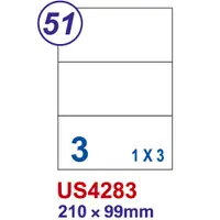 在飛比找樂天市場購物網優惠-【史代新文具】Unistar 3格 電腦標籤 US4283 