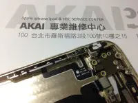 在飛比找Yahoo!奇摩拍賣優惠-【Akai iphone維修中心】iphone6 靜音鍵排線