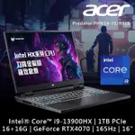 【布里斯小舖】ACER PREDATOR PHN16-71-931B 黑 I9-13900HX RTX4070-8G