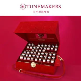 【TUNEMAKERS】神經醯胺前導原液200＋原液保濕水-清爽型