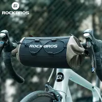 在飛比找蝦皮商城優惠-Rockbros 自行車前包車把包多功能管包便攜單肩包自行車