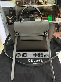 在飛比找Yahoo!奇摩拍賣優惠-Celine BELT bag 捻魚包