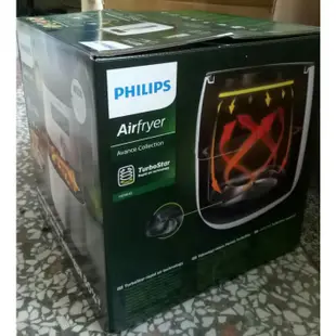 Philips 飛利浦渦輪氣旋健康氣炸鍋HD9642