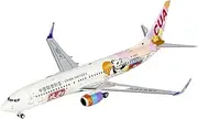 Pre-Built Model Aircraft 9CM 1/400 for China United Airlines B737-800/w B-208U Chengdu Scale Model Airplane Replica Aviation Display Piece Miniature Airplane Model