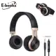 E-BOOKS E-books S83 高質感頭戴式摺疊耳機