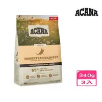 在飛比找momo購物網優惠-【ACANA】田園收穫貓低GI配方-放養雞肉.火雞肉+藍莓全