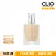 【CLIO 珂莉奧 官方直營】羽霧恆效粉底液 SPF 30 PA+++(任選)