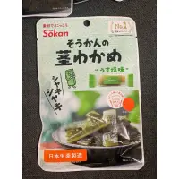 在飛比找蝦皮購物優惠-日本 Sokan 粗海帶莖 薄塩味 25g