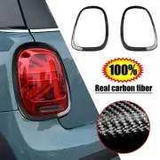 For Mini Cooper S F55 F56 F57 Real Carbon Fiber Rear Tail Light Lamp Frame Trim (for: Mini)