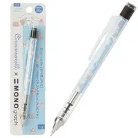 在飛比找樂天市場購物網優惠-大賀屋 日本製 大耳狗 搖搖筆 自動鉛筆 鉛筆 橡皮擦 筆 