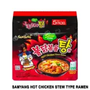 Halal Korea Samyang Stew Type Buldak Spicy Hot Chicken Flavor Soup Ramen 145g /