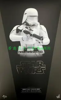 在飛比找露天拍賣優惠-Hottoys Star Wars EP7 星球大戰 Fir