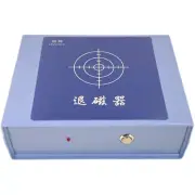 Watch Demagnetizer Repair Tool Industrial Grade Microcomputer Board Control 220V